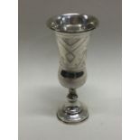 A silver Kiddush cup of typical form. Approx. 28 g