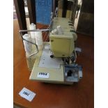 Singer 14U132 specialist sewing machine