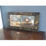 Rectangular mirror with chinoiserie frame