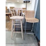 Pair of stools, one in elm and one metal framed rush seated top