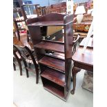 Reproduction mahogany open bookcase