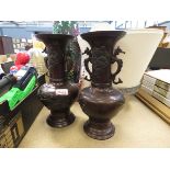 Two lampshades, a modern pewter fruit bowl and a pair of bronze effect Oriental vases