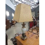 Urn shaped table lamp with shade
