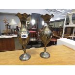 Pair of metal Middle Eastern vases