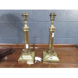 Pair of brass table lamps