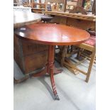 Reproduction circular tripod table