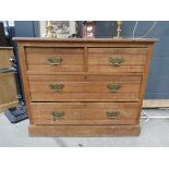 Satin walnut chest of 2 over 2 drawers