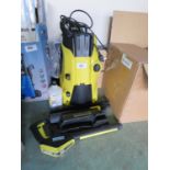 +VAT Karcher K5 full control plus electric pressure washer