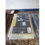 5 Diall 3x4m 125 micron heavy duty protective sheets