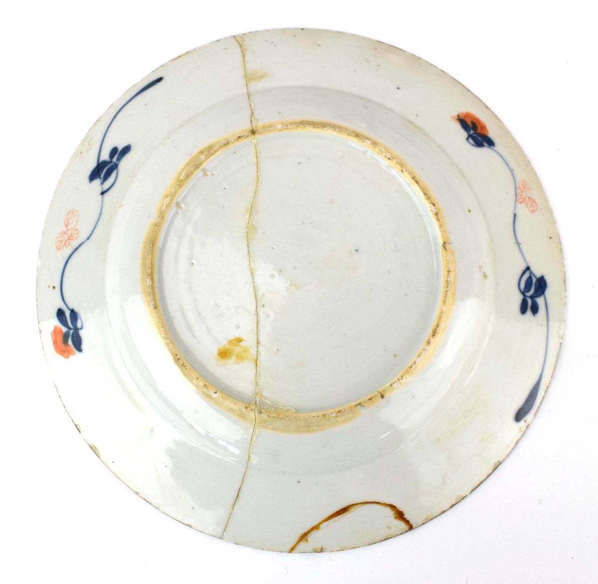 A blue and white Nanking Cargo bowl decorated with a traditional landscape, label to base, d. 19 cm, - Image 5 of 7