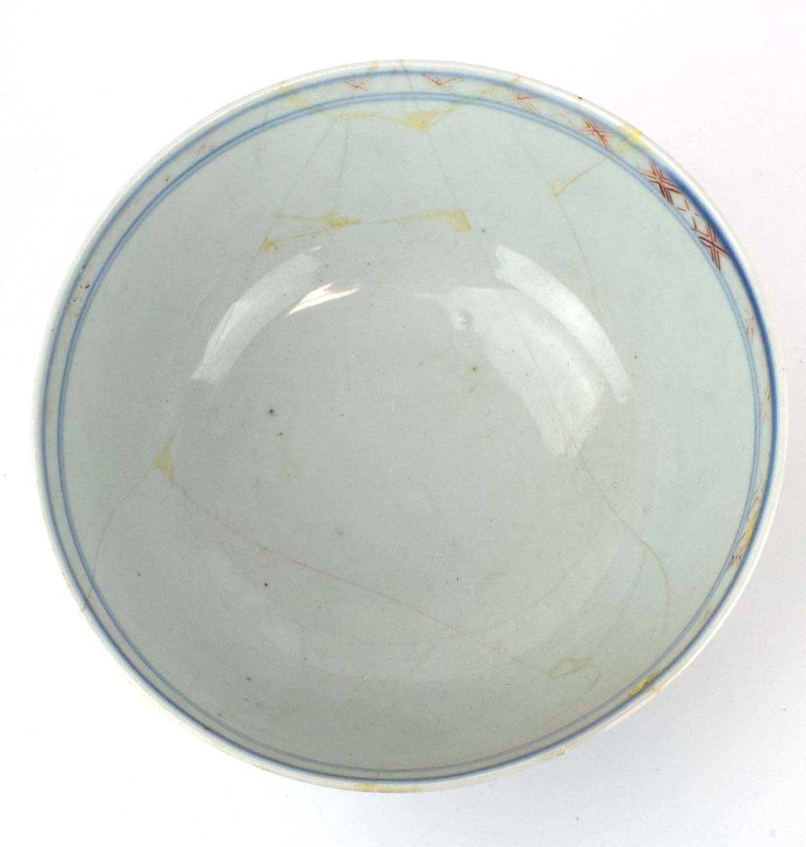 A blue and white Nanking Cargo bowl decorated with a traditional landscape, label to base, d. 19 cm, - Image 2 of 7