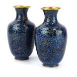 A pair of clossoine vases decorated with blue enamel, h. 16 cmCondition report: Worn in places.