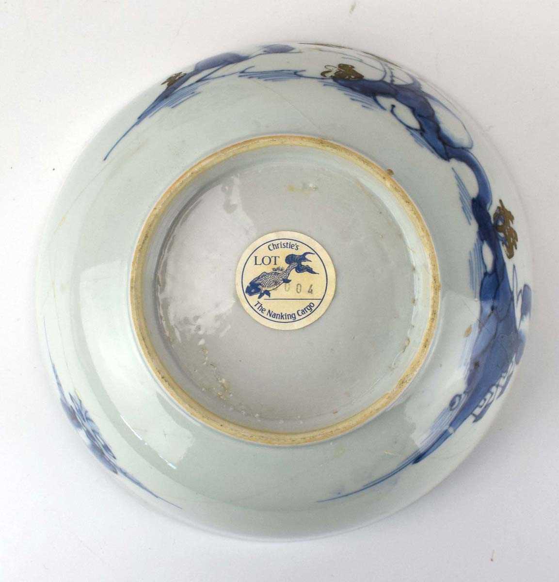 A blue and white Nanking Cargo bowl decorated with a traditional landscape, label to base, d. 19 cm, - Image 3 of 7