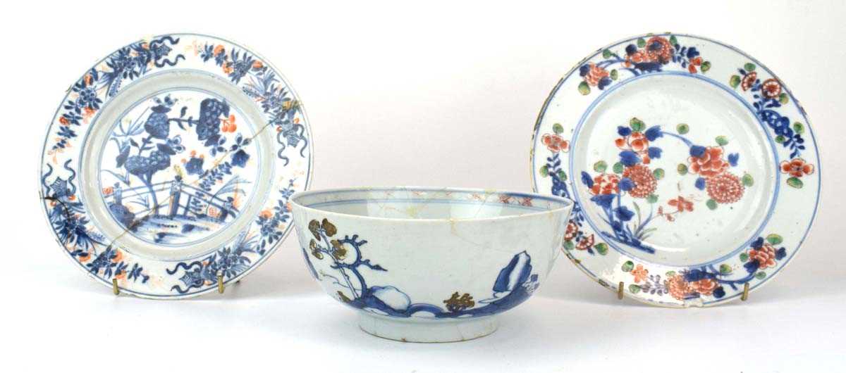 A blue and white Nanking Cargo bowl decorated with a traditional landscape, label to base, d. 19 cm,