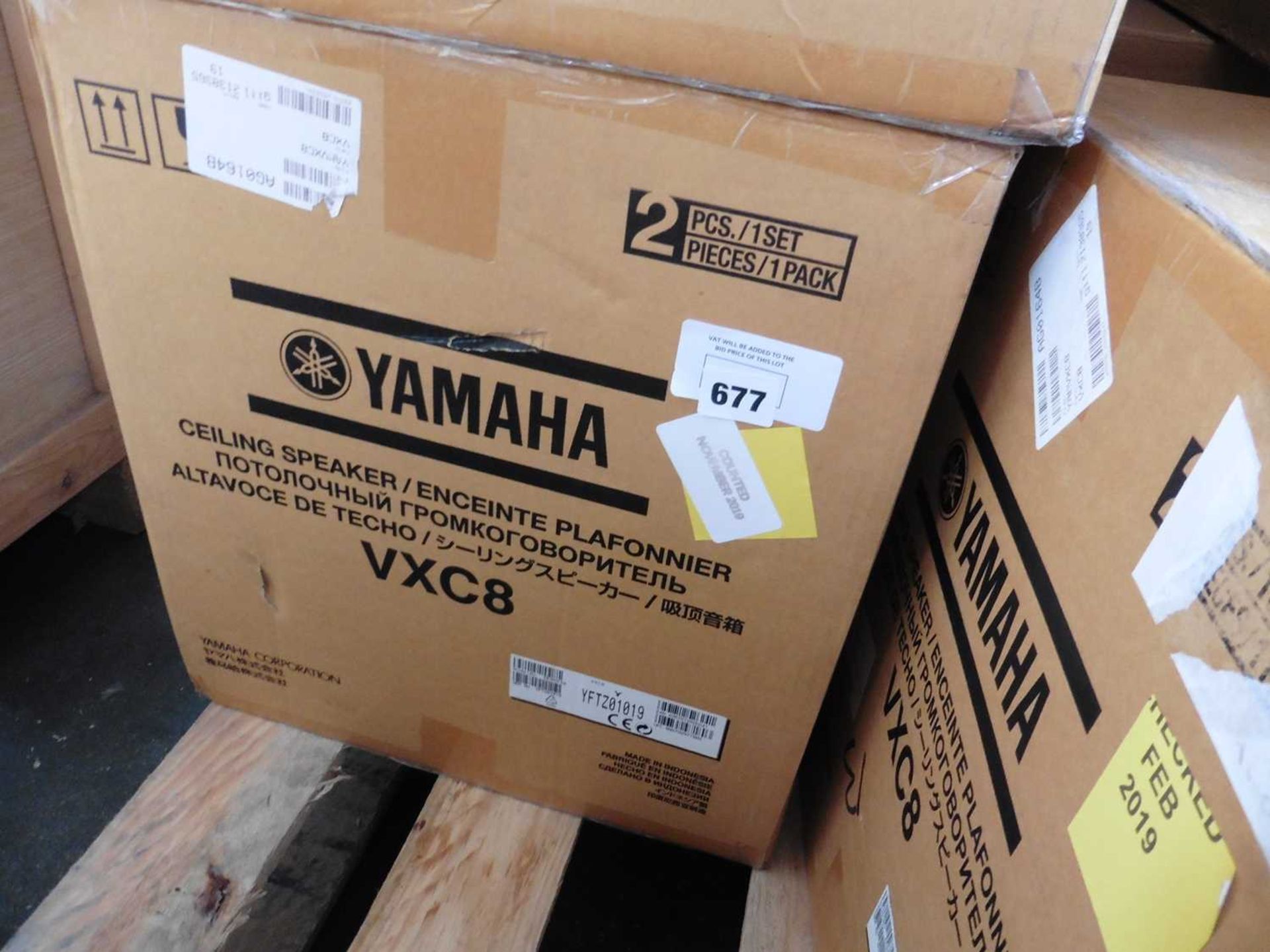 +VAT Boxed pair of Yamaha VXC8 ceiling loud speakers