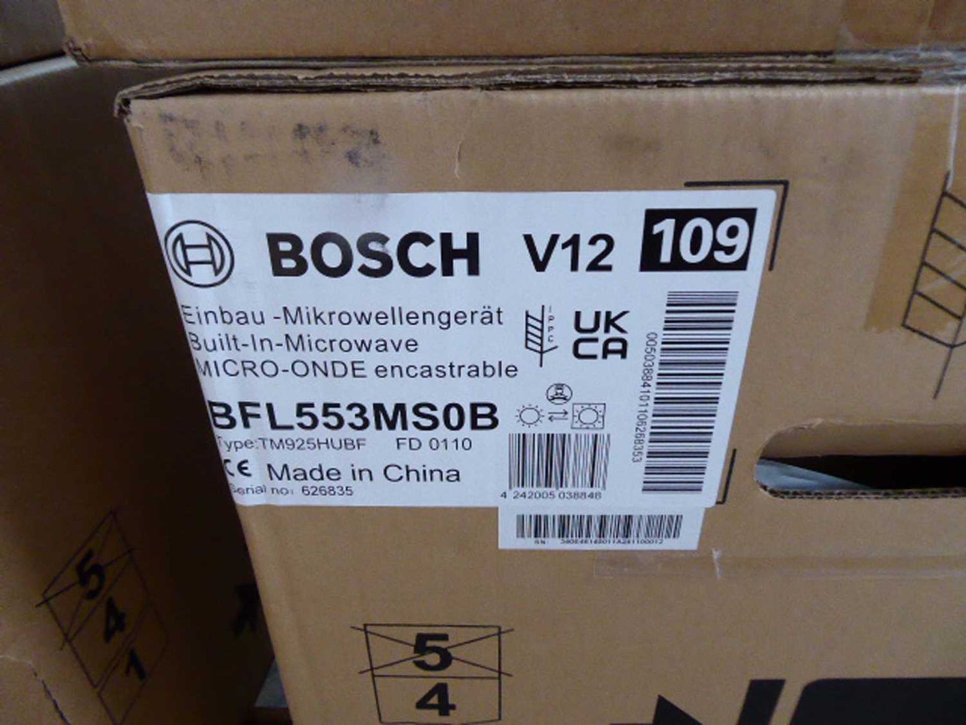 +VAT BFL553MB0BB - Bosch - Built-in microwave oven - Image 2 of 2
