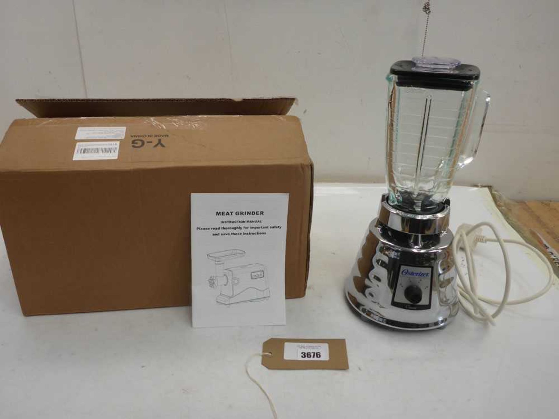 +VAT Meat grinder and Osterizer blender