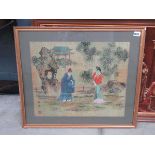 Japanese School, Figures in a bamboo landscape, signed within image, woodblock print, 49 x 59