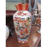 Cantonese vase