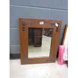 Rectangular mirror in wooden frame