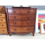 Victorian mahogany bow fronted chest of two over three drawers