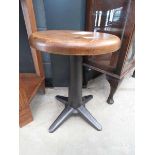 Adjustable machinists stool