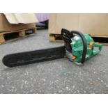 +VAT Hawksmoor petrol chainsaw with 53cm bar length