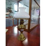 Brass oil lantern with funnel and shade