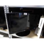 +VAT LG 26" LED TV with stand and remote control