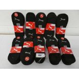 +VAT 10 multi packs of Puma black sport socks in mixed sizes