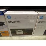 +VAT HP Colour laserjet pro MFP printer in box