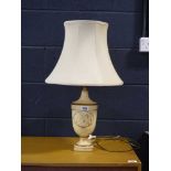 Table lamp, an urn shaped table lamp with cream shade