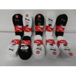 +VAT 10 multi packs of Puma Cool Cell sport socks in mixed sizes