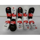 +VAT 10 multi packs of Puma Cool Cell sport socks in mixed sizes