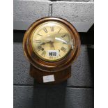 Camerer Cuss & Co., London wall clock