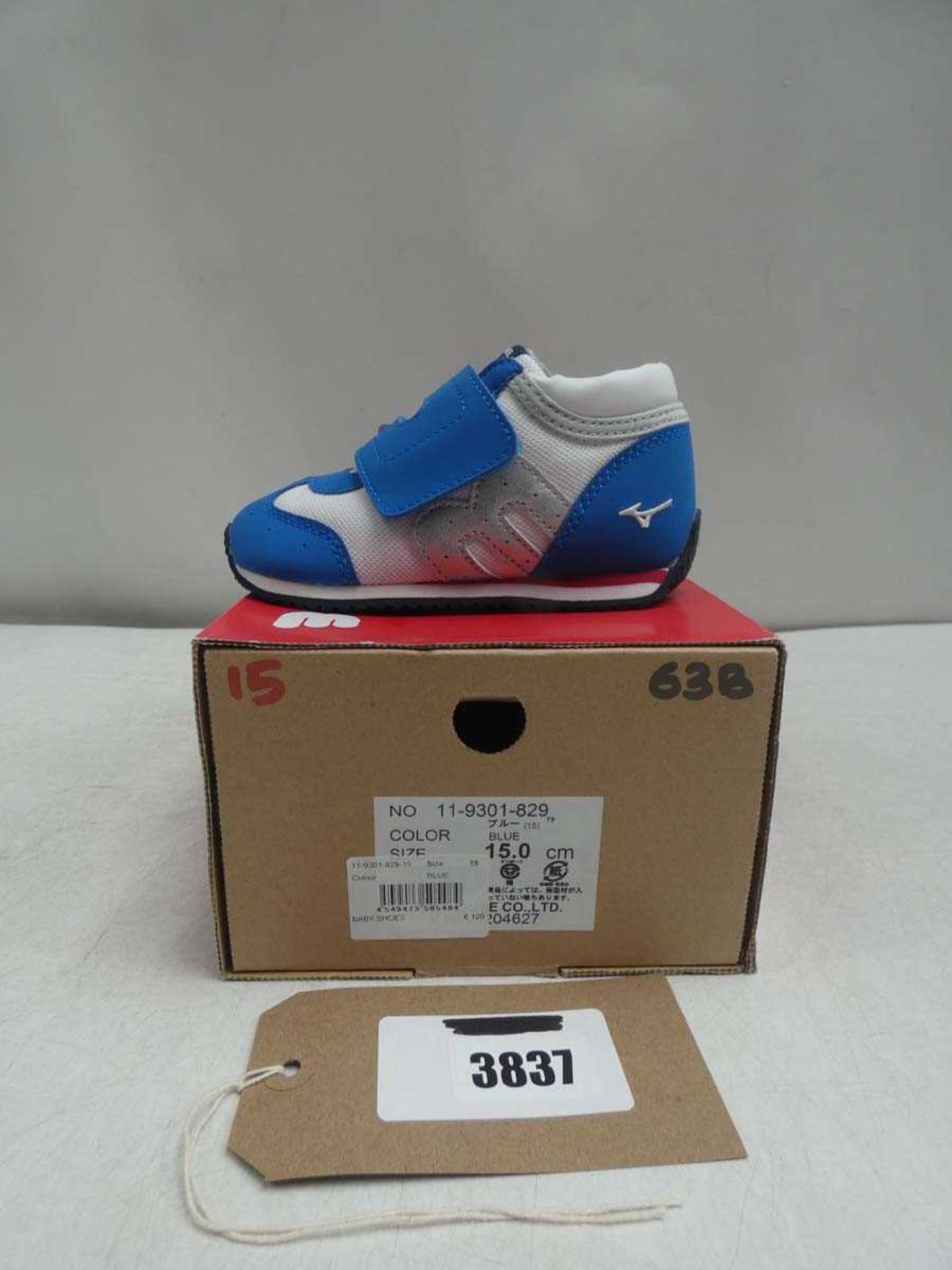 Miki House x Mizuno baby shoes size 15cm