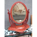 Mahogany toilet mirror