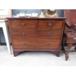 Dark wood 2 over 2 chest of drawers