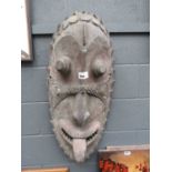 +VAT Carved tribal mask