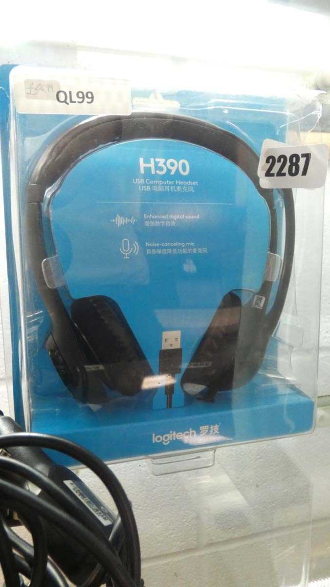 Logitech H390 headset in box