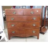 Edwardian chest of 2 over 3 drawers