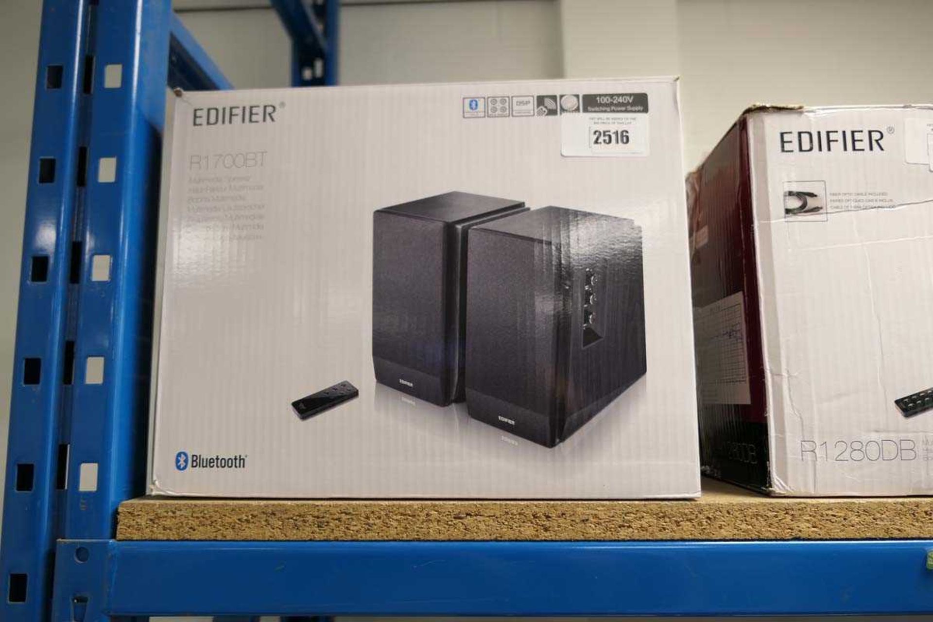 +VAT Edifier multimedia speaker set in box