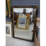 Rectangular mirror in chinoiserie frame