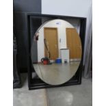 +VAT 5 x oval mirrors in metal frames