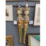 Pair of painted wooden Balinese theatrical figures