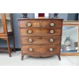 Georgian bow fronted chest of two over three drawers