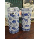 Pair of blue and white Goldfish patterned Chinese vases