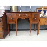 Reproduction mahogany bow fronted sideboard