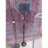 Black painted floor lamp with shade