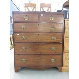 Victorian chest of 2 over 4 drawers